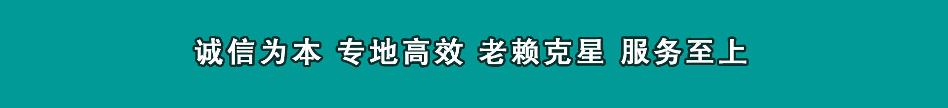 洪泽催收公司