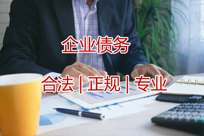 揭露伪造欠条：笔迹鉴定揭示时间真相